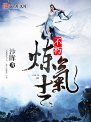 ��������ʿTXTȫ������