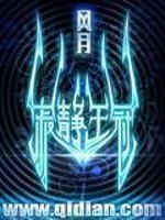 �ž�����TXTȫ������