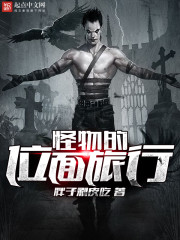 �����λ������TXTȫ������