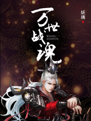 ����ս��TXTȫ������