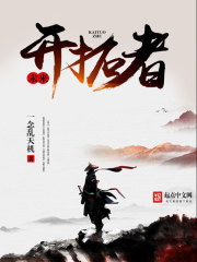 δ��������TXTȫ������