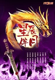 �ǳ�����TXTȫ������