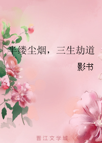 ���Ƴ���,�����ٵ�TXTȫ������