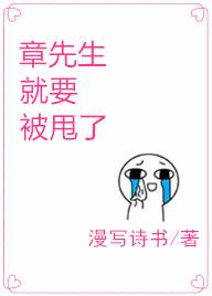 ��������Ҫ��˦��TXTȫ������