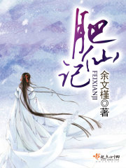 ���ɼ�TXTȫ������