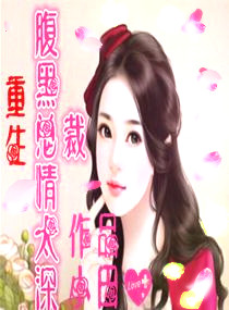 ���������ܲ���̫��TXTȫ������