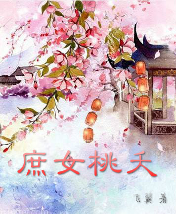 ��Ů��زTXTȫ������