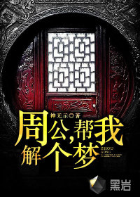 �ܹ�,���ҽ����TXTȫ������