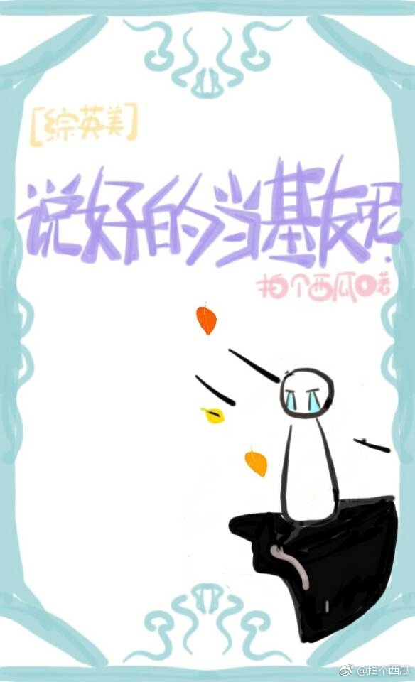 ˵�õĵ�������TXTȫ������