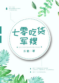 ����Ի���ɩTXTȫ������