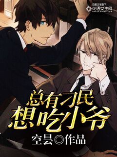 ���е������СүTXTȫ������