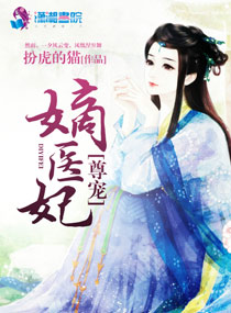 ����ҽ��TXTȫ������