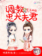 ������Ե:������Ȯ���TXTȫ������