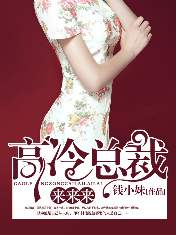 �����ܲ�������TXTȫ������