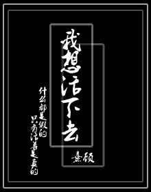 �������ȥTXTȫ������