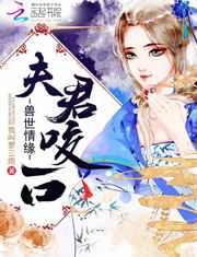 ������Ե:���ҧһ��TXTȫ������