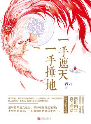 һ�ִ���,һ������