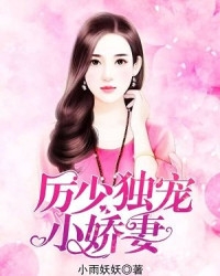 ���ٶ���С����