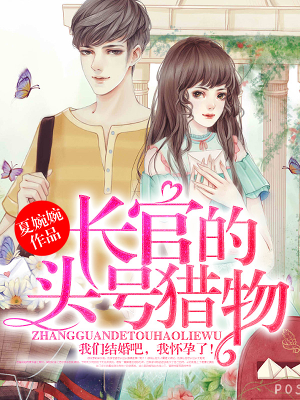 ���ٵ�ͷ������TXTȫ������