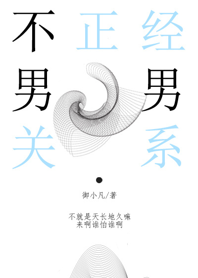 ��������ϵ