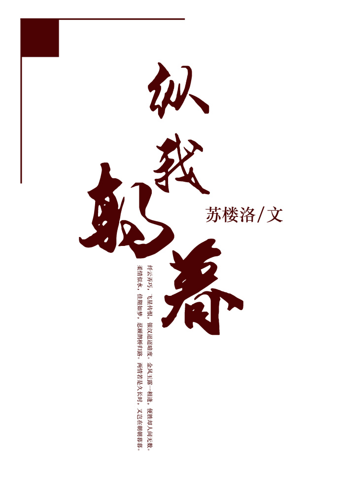 ���ҳ�ĺTXTȫ������