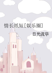 �����ߵ��˶����ݼ���