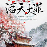 ��Խ֮�������TXTȫ������