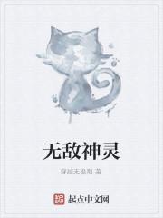 �޵�����TXTȫ������