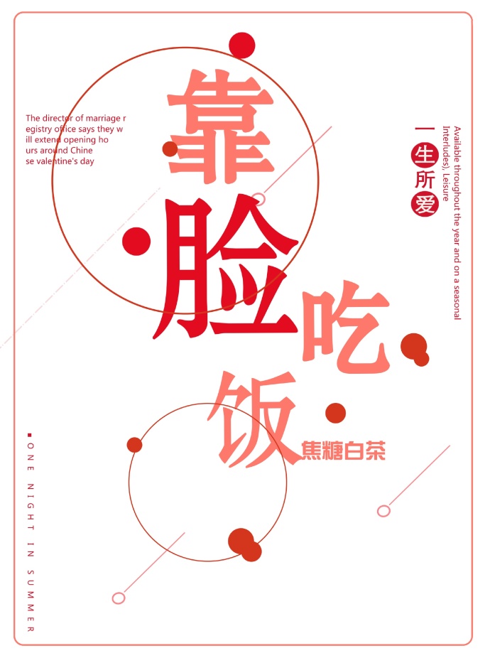 �����Է�TXTȫ������