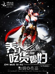 �����Ի�ϱ��