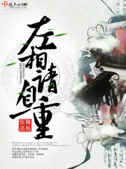 ����������TXTȫ������