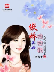 ��������΢΢��TXTȫ������