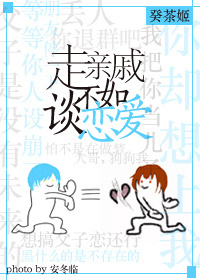 �����ݲ���̸����TXTȫ������