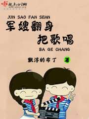 ��ɩ�����Ѹ質TXTȫ������