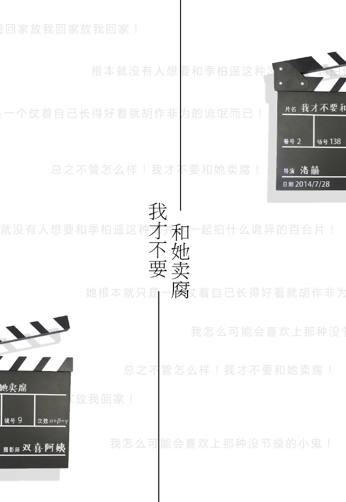 �ҲŲ�Ҫ��������TXTȫ������