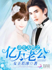 ����ΪƸ֮�����Ϲ�