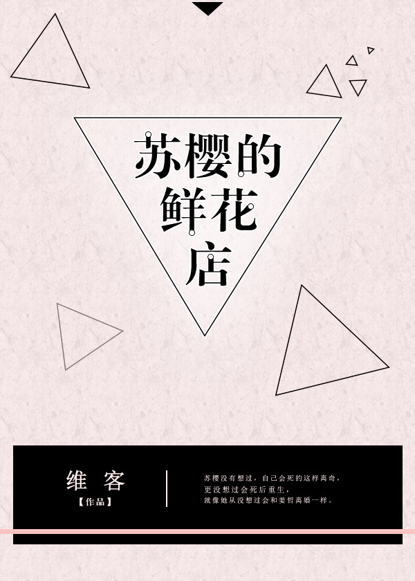 ��ӣ���ʻ���TXTȫ������