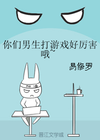 ������������Ϸ������ŶTXTȫ������