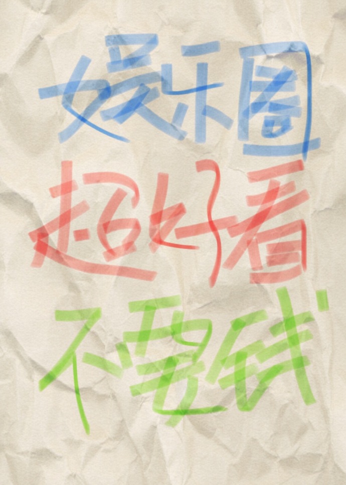 ���������ҼҰ���TXTȫ������