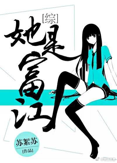 ���Ǹ���TXTȫ������