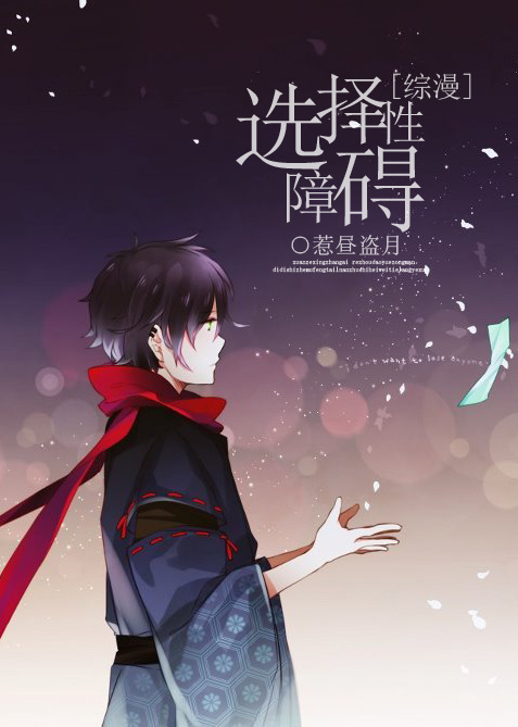 ѡ�����ϰ�TXTȫ������