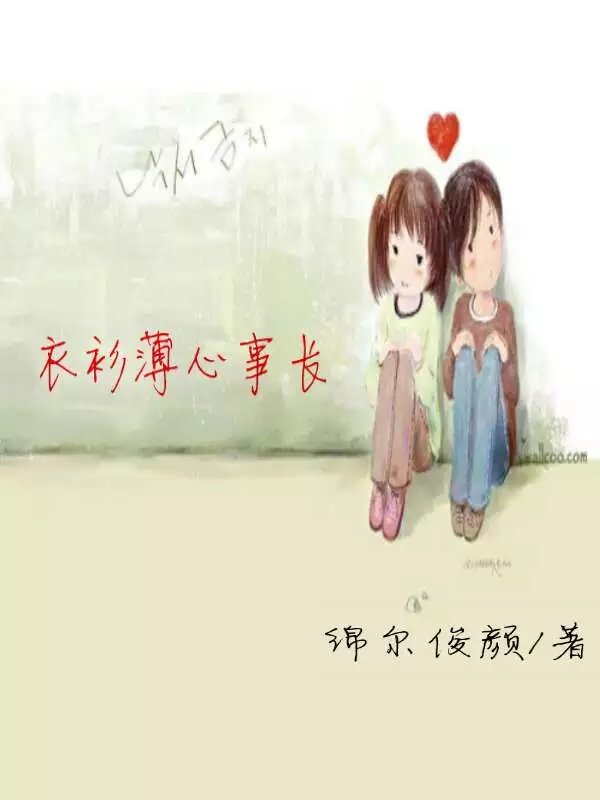 ���������³�