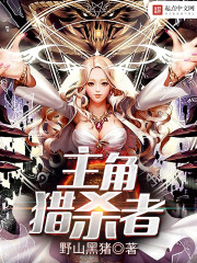 ������ɱ��