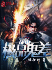 ���м�Ʒ����TXTȫ������