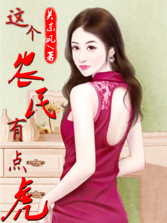 ���ũ���е㻢