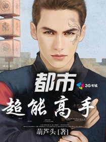 ���г��ܸ���