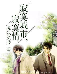 ��į����,��į��