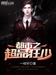 ����֮��Ů�۹�