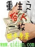 ����֮����һöTXTȫ������