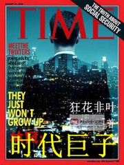 ʱ������TXTȫ������